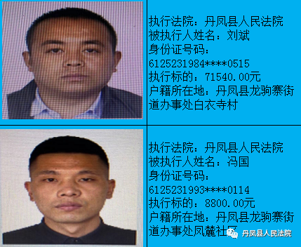 ab7d26011c190b242c470a31129f32dd.png
