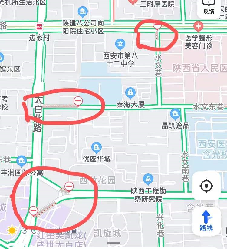 西安碑林区部分区域实施管控 记者走访：一些路段已设置围挡 - 西部网（陕西新闻网）