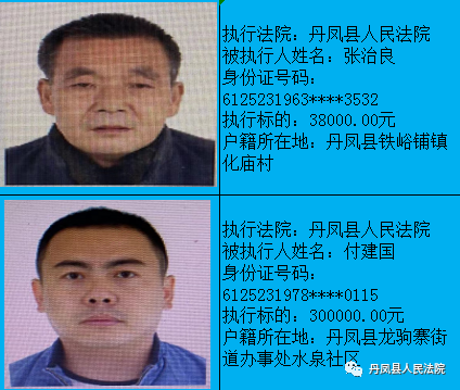 b31a46914c6230be175910f1125106ec.png