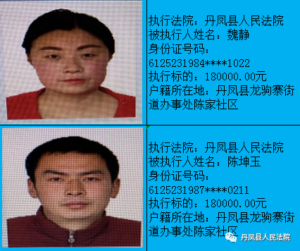 c6a4fd972d58b8e3a1bb5da624e8e5fa.png