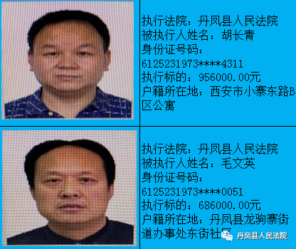 c87000e4c940e228ba737f5c6494f29e.png