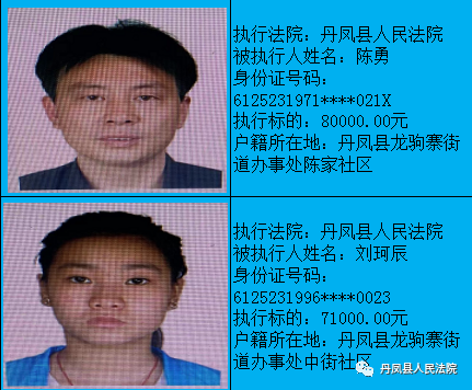 dace7f3c460f552b6126a2d5c3d97b21.png