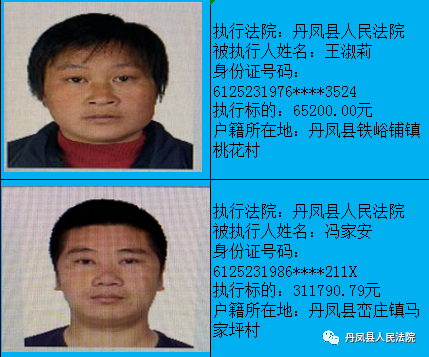 ed8f583ecf88207b1df54c6a80ff999a.png