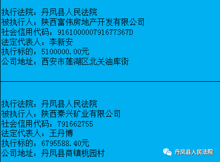 f84be783fc1b315cac248ed1533093ff.png