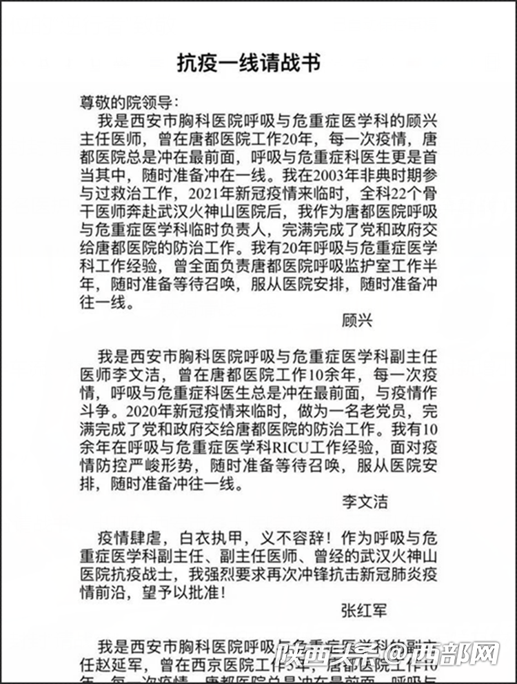 正在上传... 466cac482c2feb638ebda14b38f24874.png