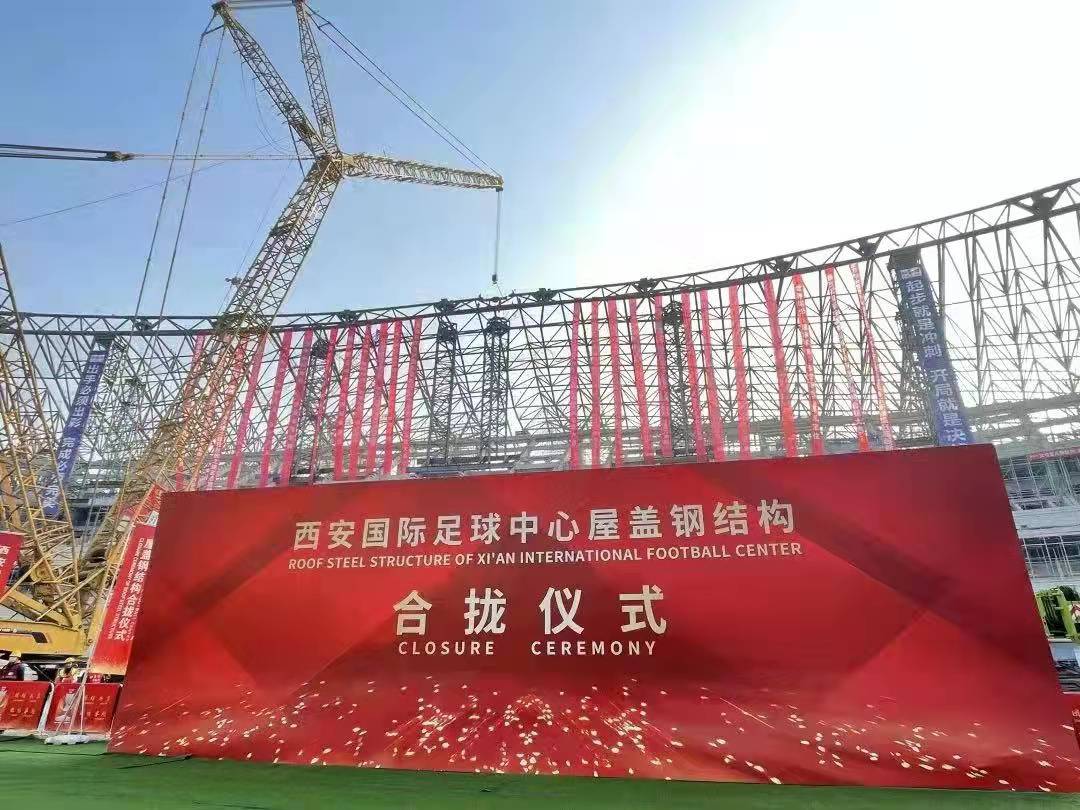 正在上传... ac0b49bf7d3bccd7ade7ab2f20857d48.jpg