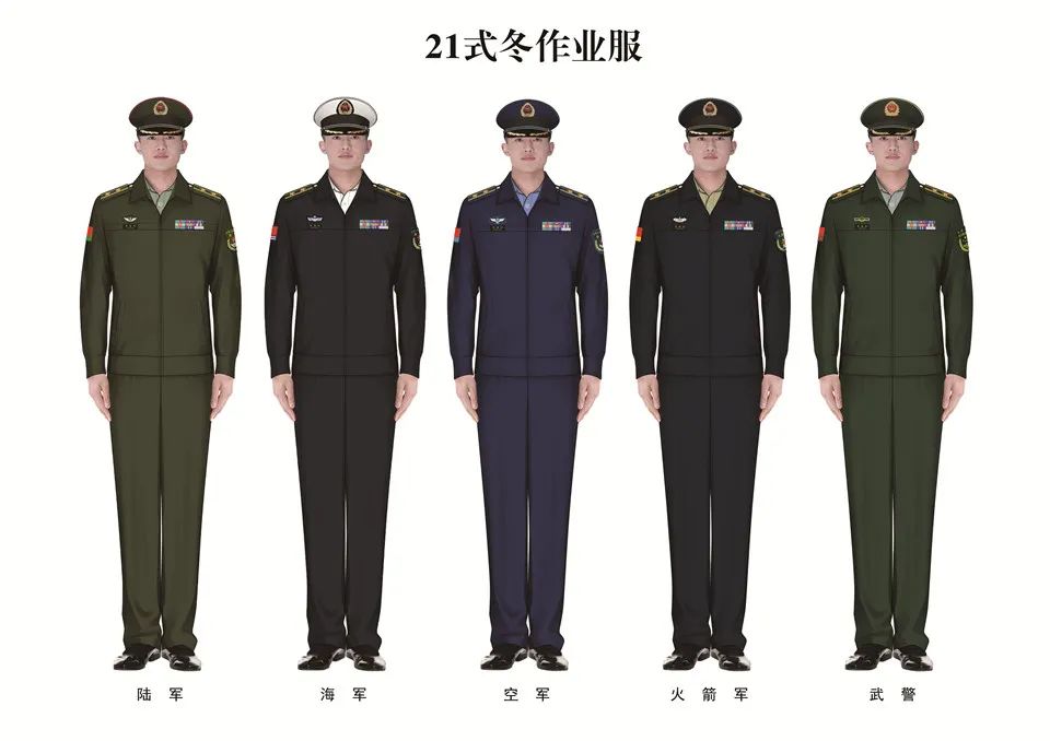 中国军人专属“潮服”上新！五分钟看懂我军作训服“进化史” - 西部网