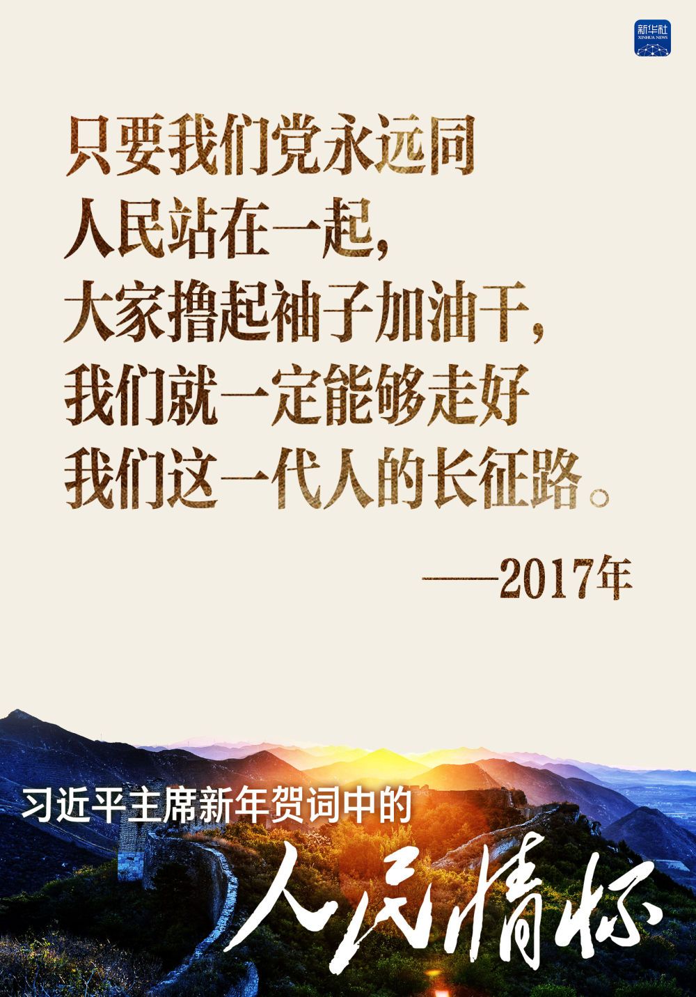 57e8d5346e7b846650b42f9a461e5258.jpeg