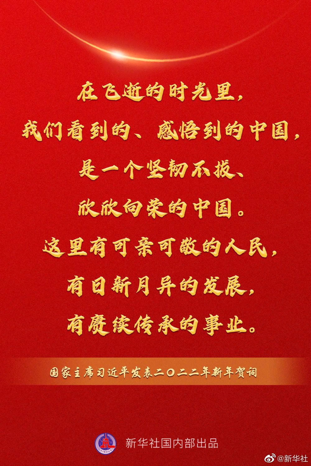 61c37a263e15a44e85576de2b9961484.jpeg