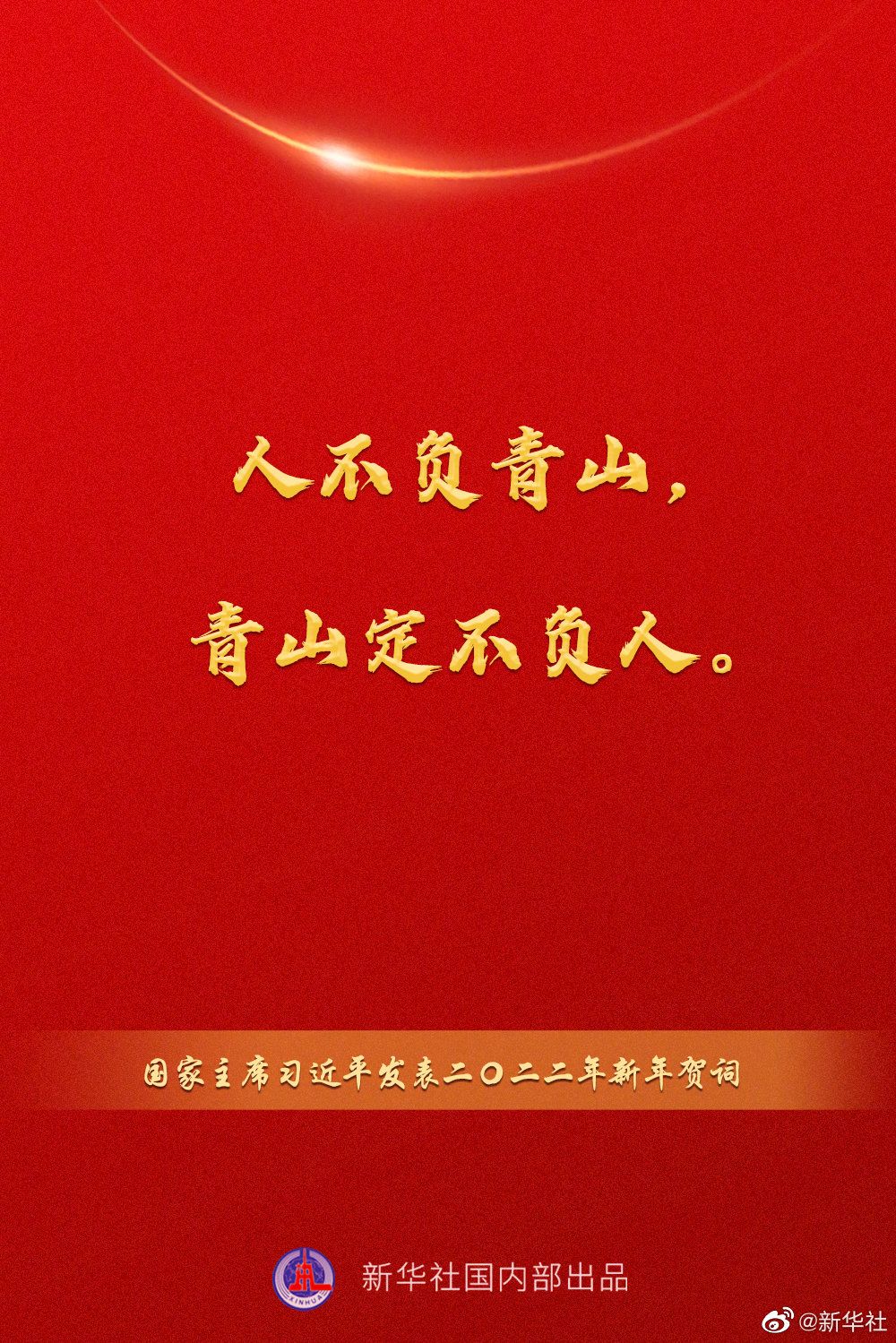 a0e58cc41a37bd551d9c57a68ca970b3.jpeg