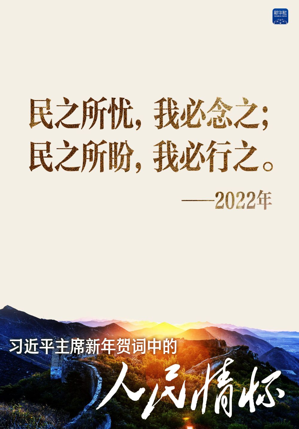 a6348f3c8fd5c876cb1d61997a2911fa.jpeg