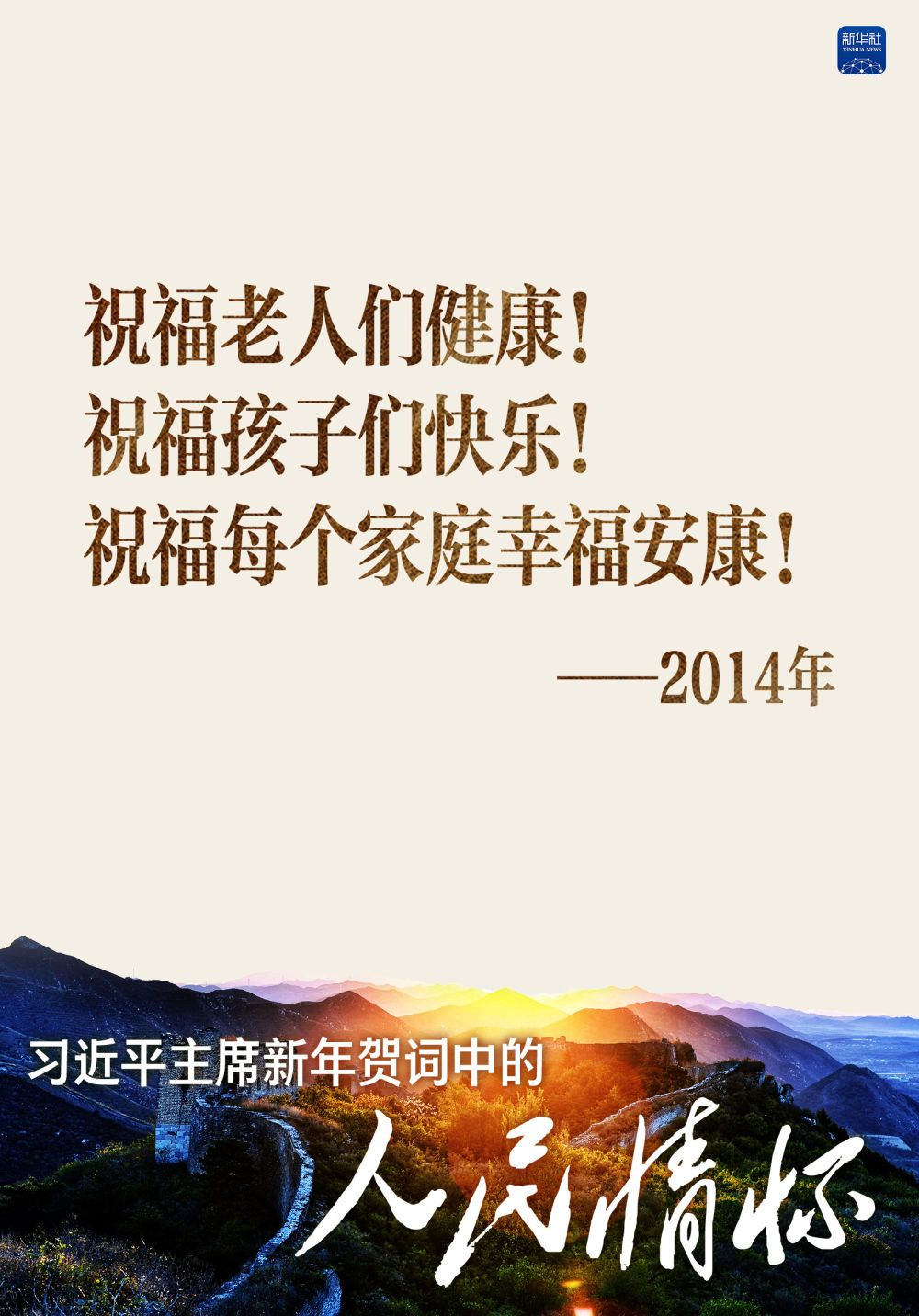 b59a63f1eeaa9145000ecc26ea63ed32.jpeg