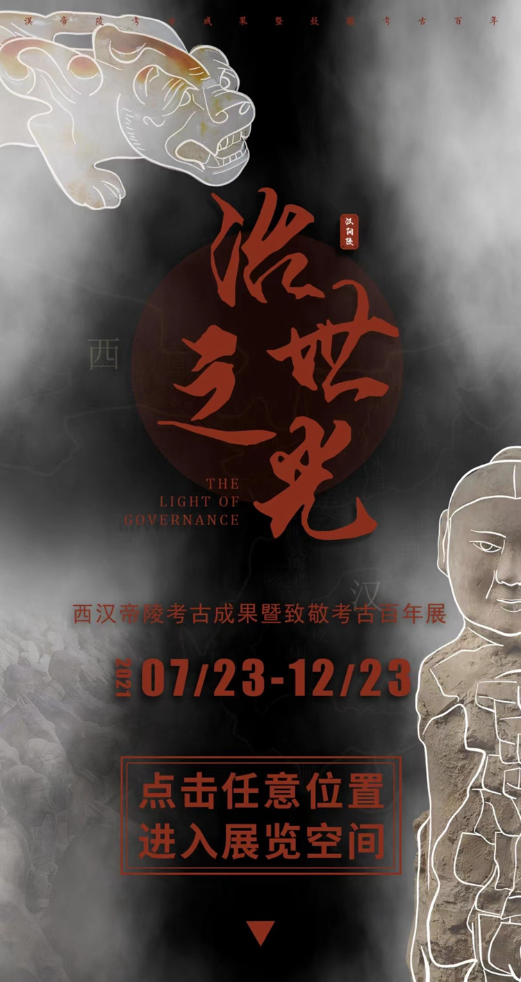 b5e200fcdcf44799d907666a3652b117.png
