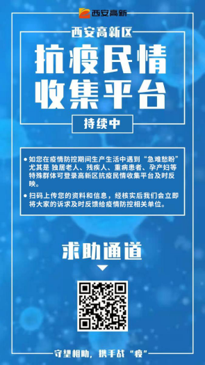 24f86a3624804bda659ee06e03796fbf.png