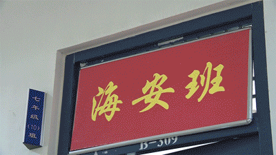35a002f20e1d7065269a8ae7f04c04fb.gif