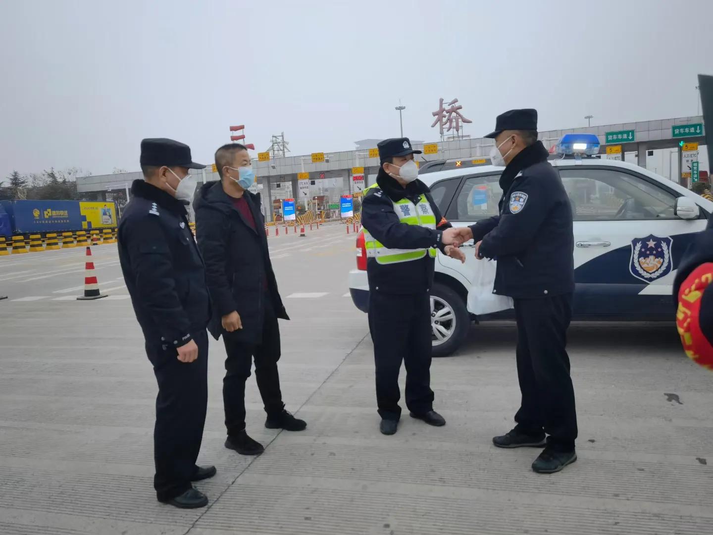 疫情无情 人间有爱 省公安厅和秦都两地公安民警接力为癌症患者护送救命药