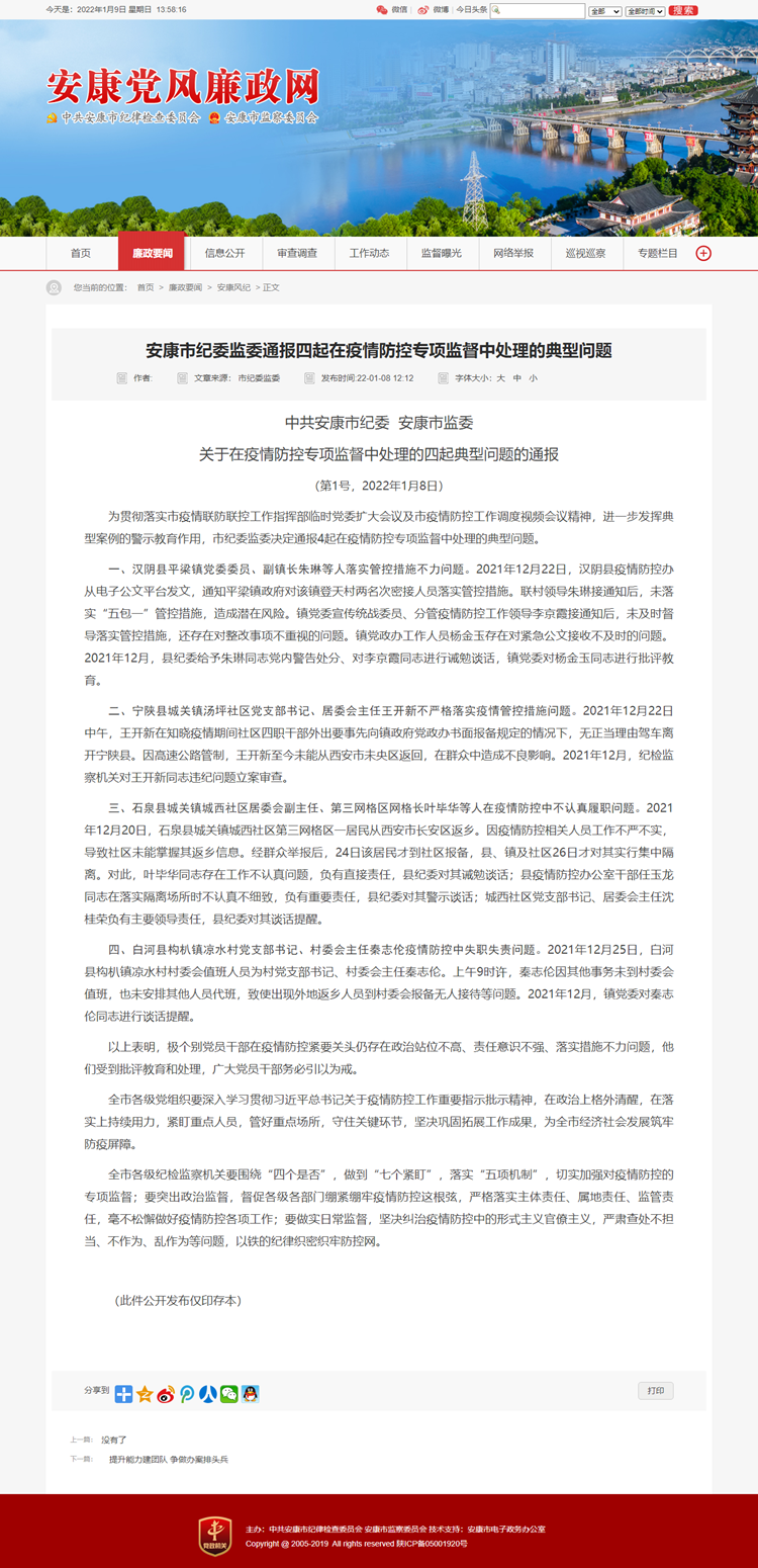 9078607b6d8e9da1f8edfb0f1c27fc58.png