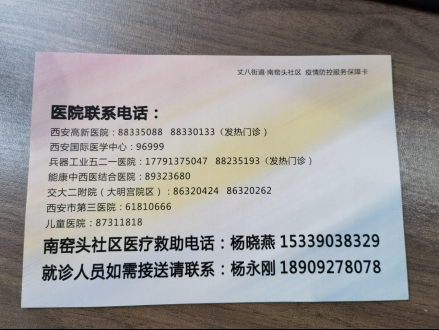 75d0d825b64667339c4965856bf9424b.png