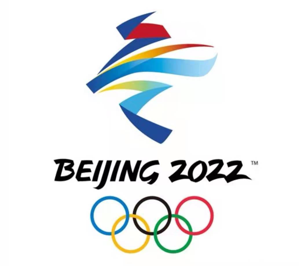 8455新澳门路线网址体育休闲频道聚焦2022北京冬奥