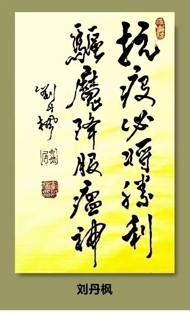 12fbe6d345016602190cc8a938a98988.jpeg