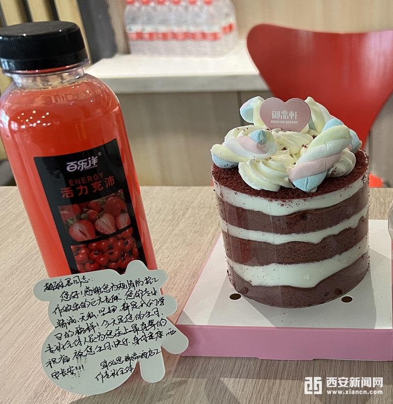 a265580835700e8e0655635b97f1880a.jpeg