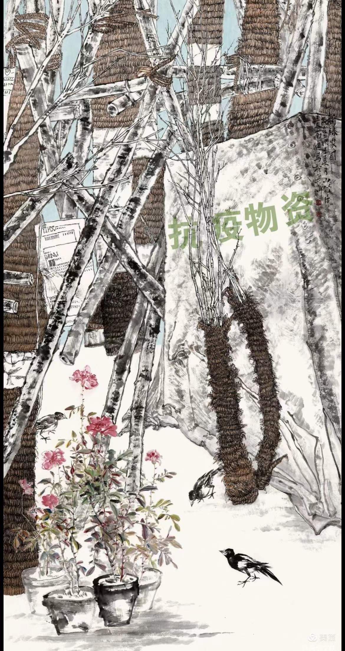 bf2783ff9558538e9b026a53b2fca598.jpeg