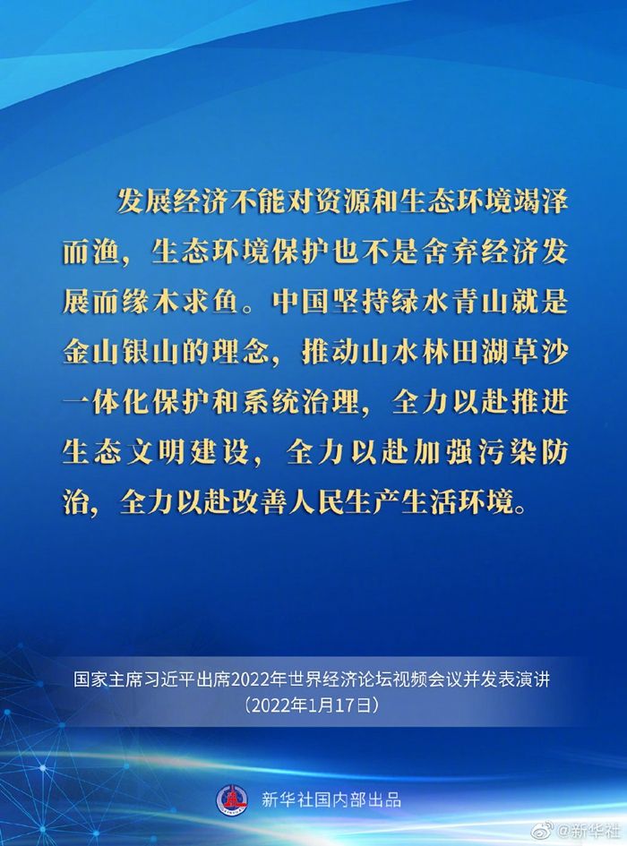 01021a08e03fc1f8cb6e9224db9f7350.jpeg