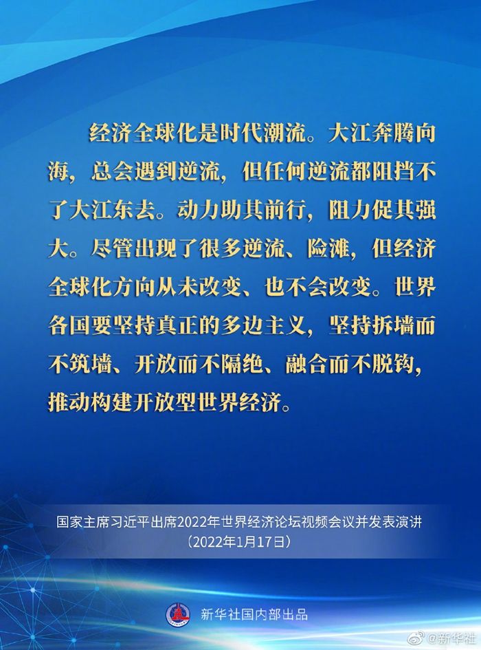5886e45cd9984aa227e08e2e098892fb.jpeg
