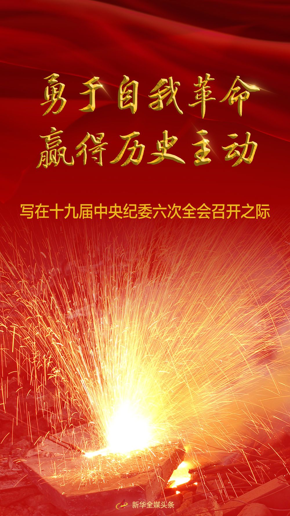 752ff927094d511dd12799eb9f88b08e.jpeg