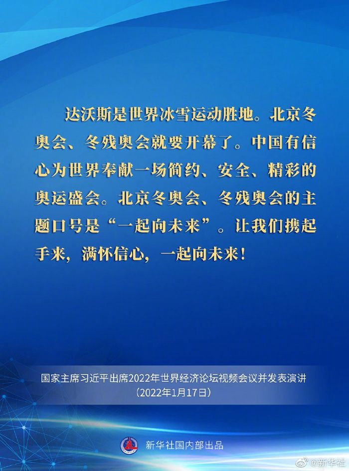 d059ea5d8401a26da66332822cfc24aa.jpeg