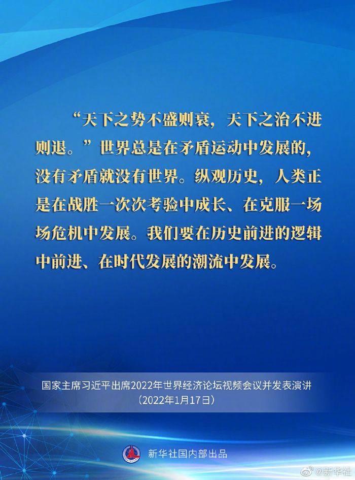 d30ea4a2e478cbdd272c6ba9e92832dd.jpeg