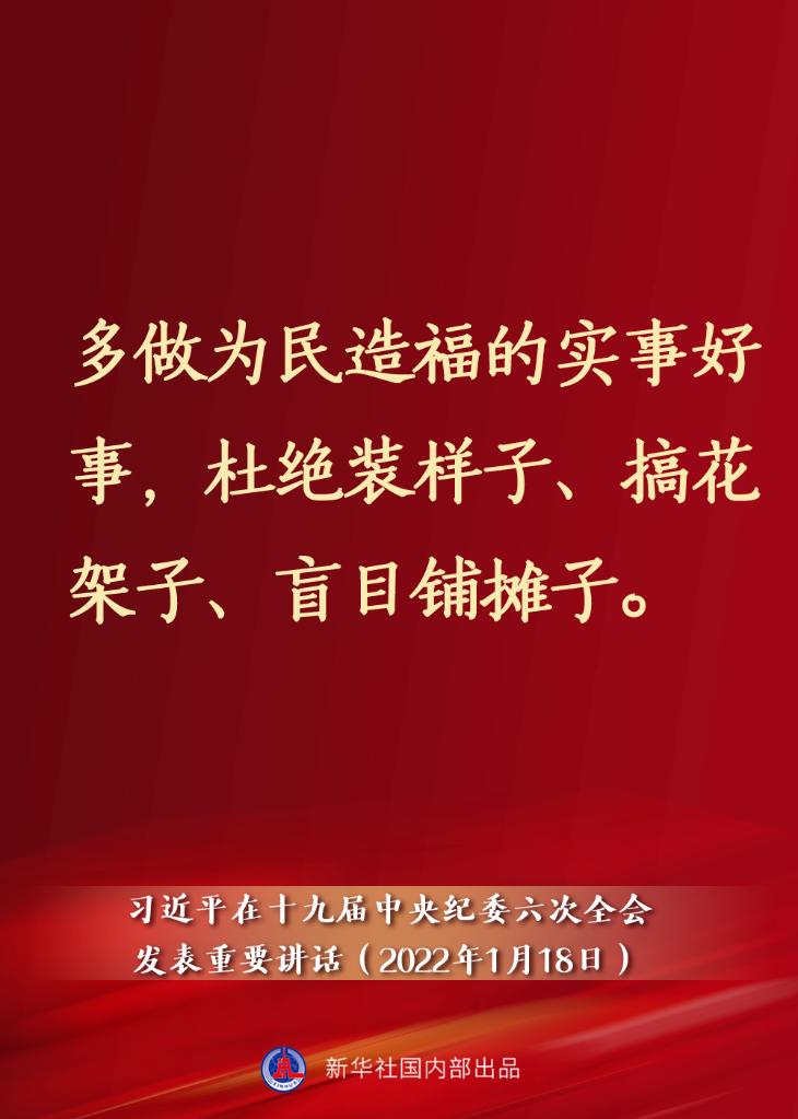 0d468c6577181611b1d54f9adc5bcc39.jpeg
