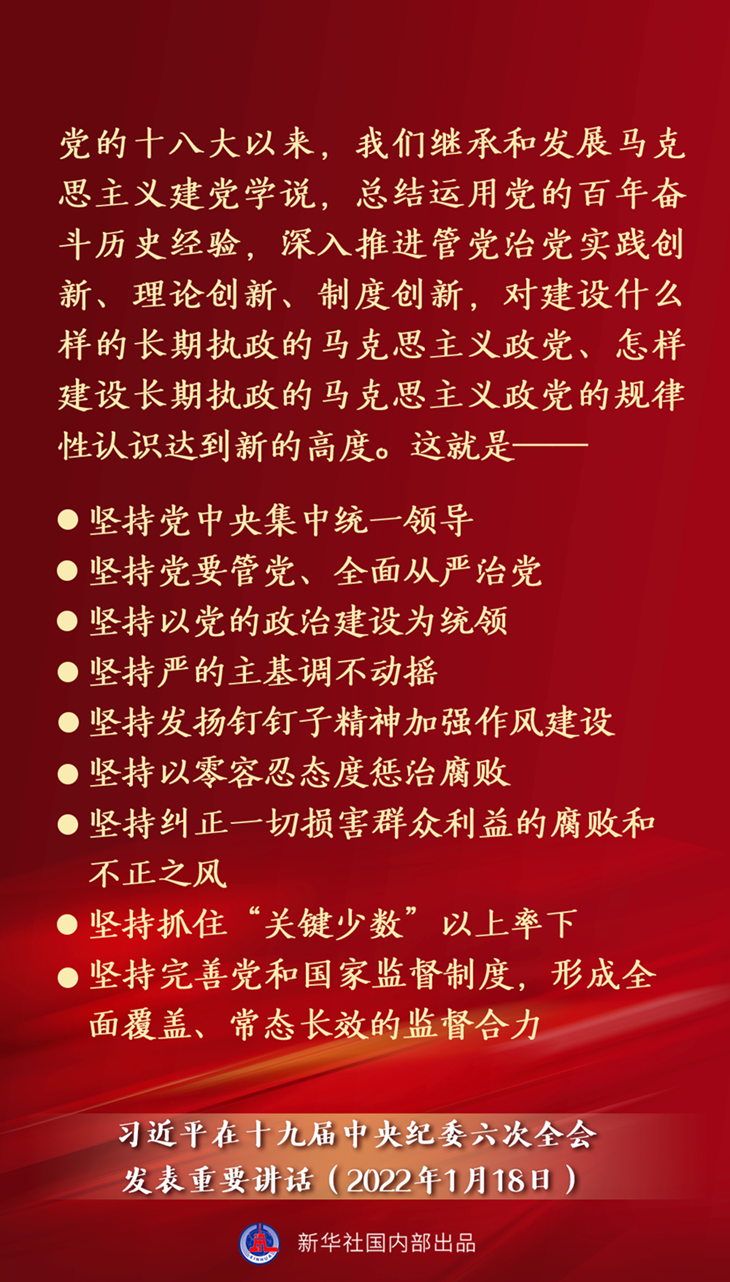 3683cc44014913f5653ce68eb2b4a265.png