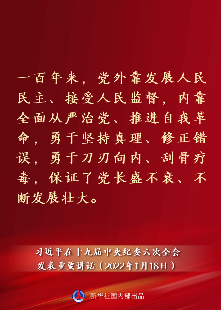 4adfd4820a0ba7dd115132e1b7ed5eac.png