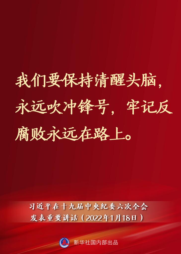76aadb2b9a2db153f35adefac8616219.jpeg