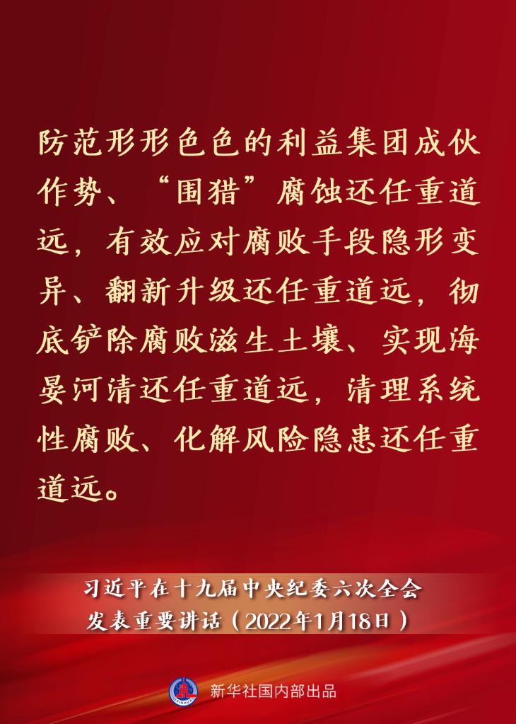 92b9fbba5d091fd29a0ee9fb13bb4671.jpeg