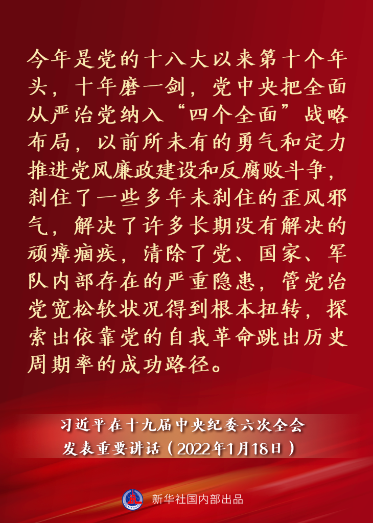 a6fd0d027b37461de427264d9d456081.png