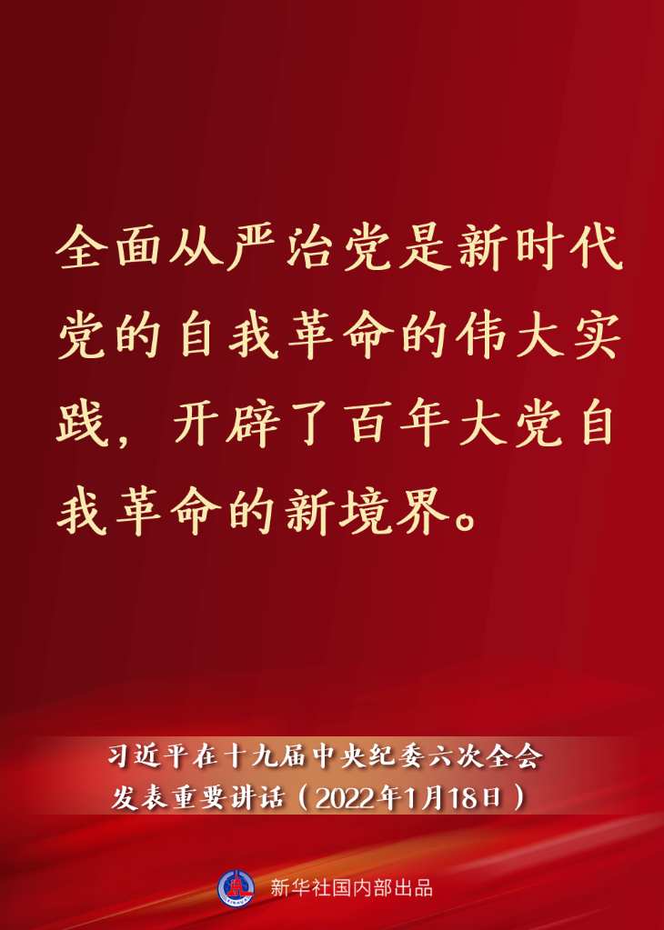 ace0192a00a3b93696c9c560b4ade27c.png