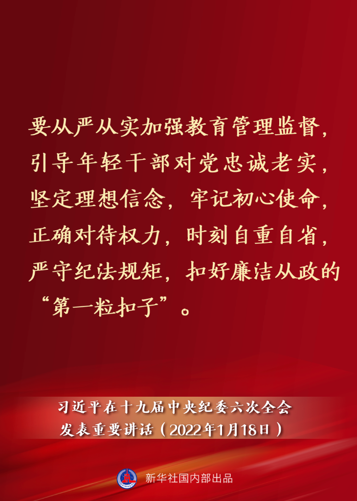 e0ee0c2b0884d085e2af39d77b77ee55.png