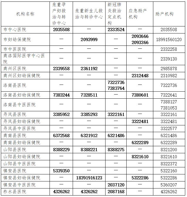 3bdf3d199bacbc72bd75d209261091ee.png