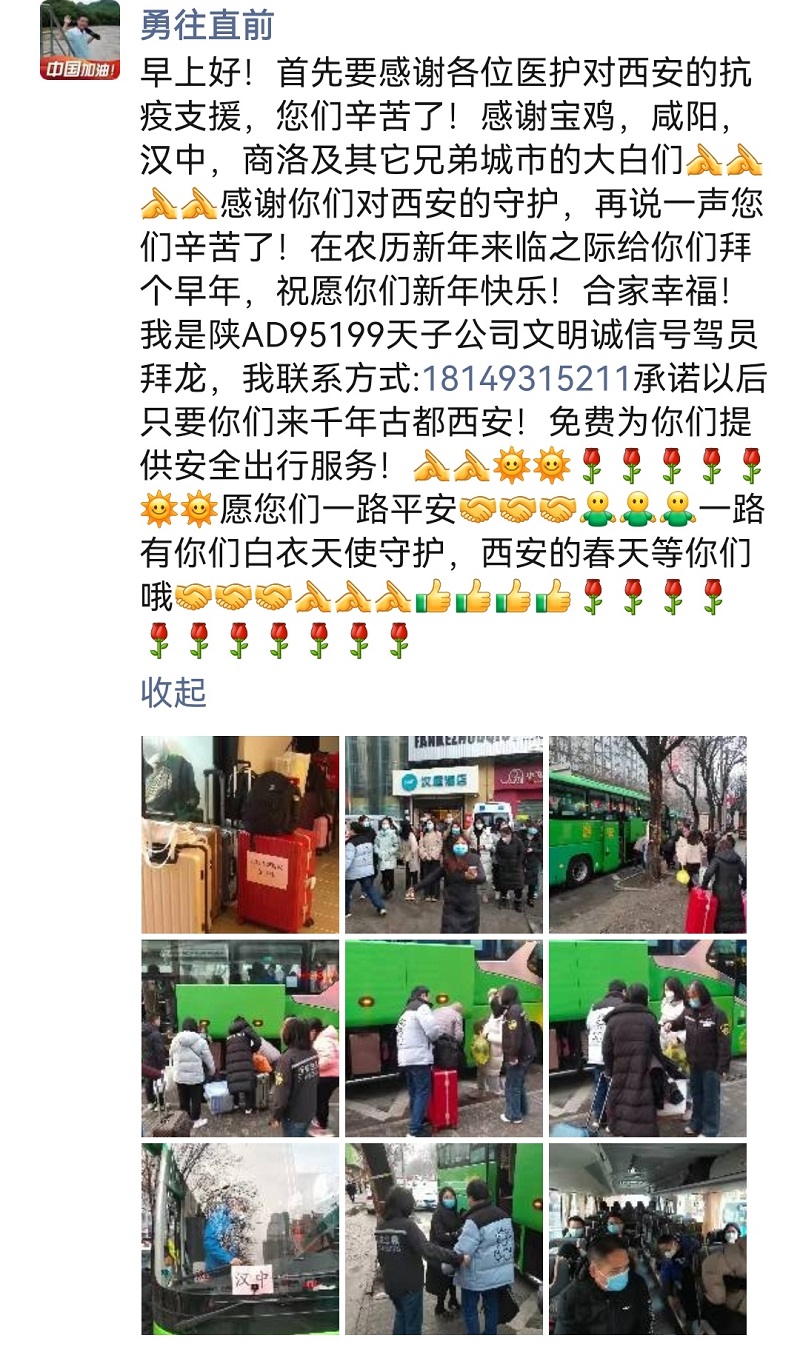 bab287bdf145e1b4a73195feb4bdfe19.jpeg