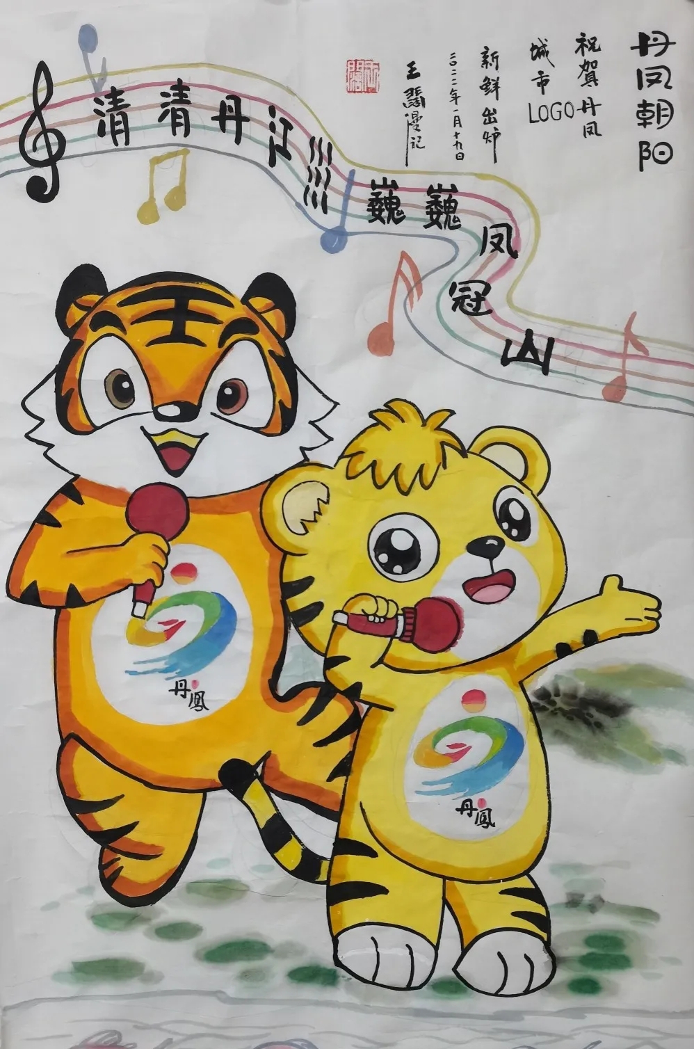 164fa6ac63e589b2c0ad126600bf5bcc.jpeg