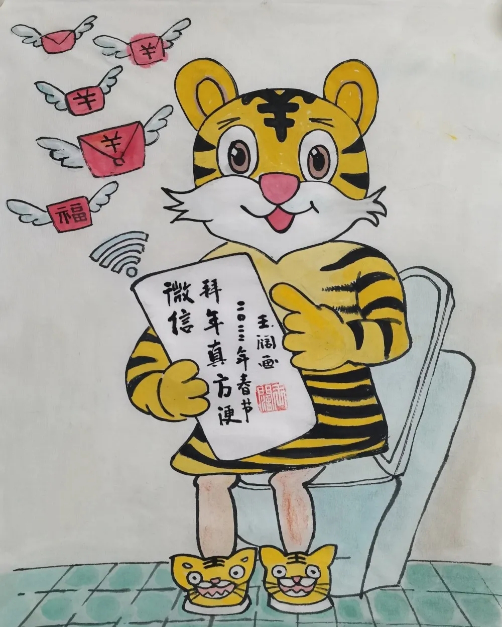 5c3b9b89cc9e280a04873c90c15c5f83.jpeg