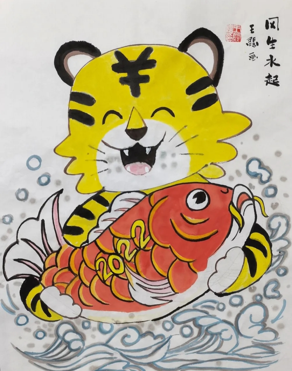 e60765b5ac6277545d4de9d284dbfb53.jpeg