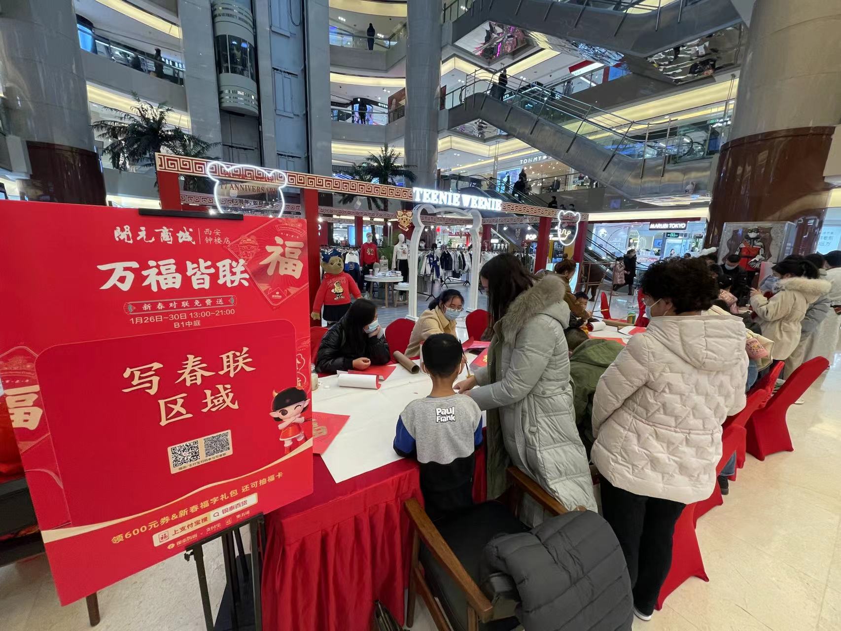 必来百货商城官网 fe1c8aad1c6219e9e358e337c2cd154b.jpeg