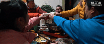 65b1f6e6d6b1644d71bf5a0bd9a23f74.gif