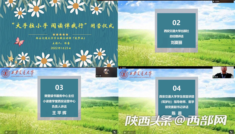 ec3c13e8cbe544072801134e7c7d629e.png