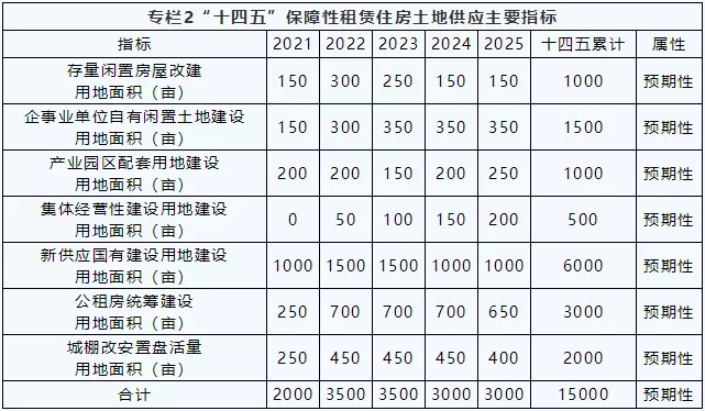 0361eef5337f9b05408a4c8cf13e2914.jpeg