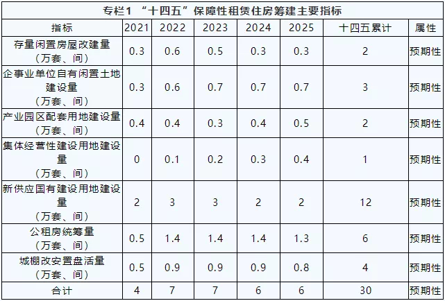 0ac319a036a92b89768610cb52938991.jpeg