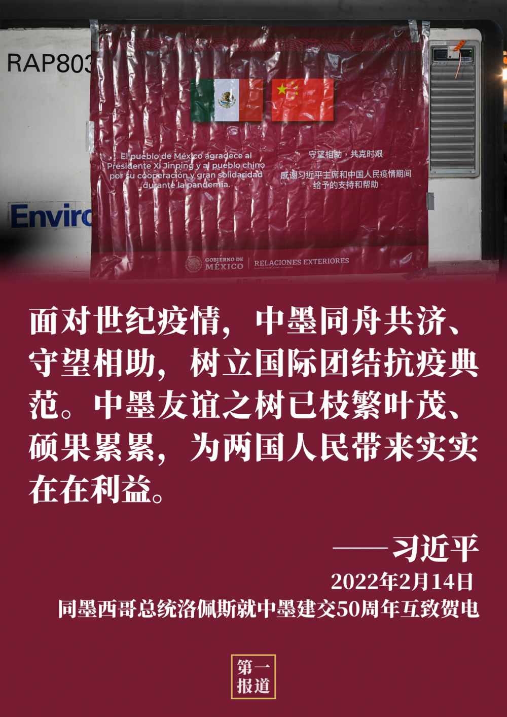 61dba8f18ef504e70a537084673119de.png